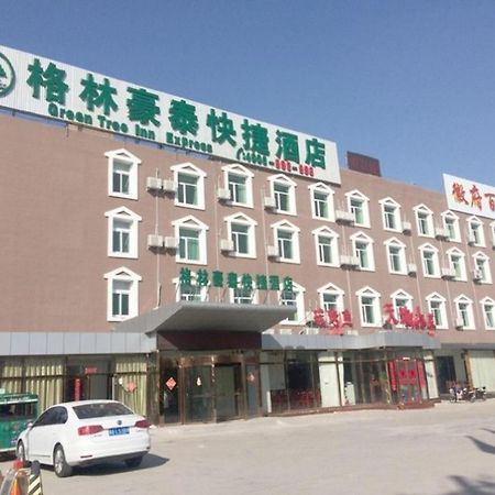 Greentree Inn Beijing Daxing District Yufa Town New Airport Express Hotel Esterno foto