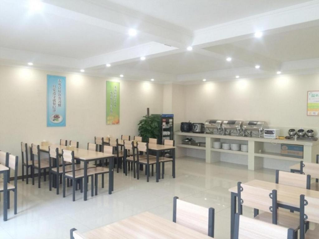 Greentree Inn Beijing Daxing District Yufa Town New Airport Express Hotel Esterno foto