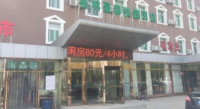 Greentree Inn Beijing Daxing District Yufa Town New Airport Express Hotel Esterno foto