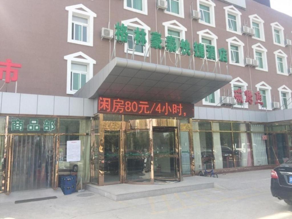Greentree Inn Beijing Daxing District Yufa Town New Airport Express Hotel Esterno foto