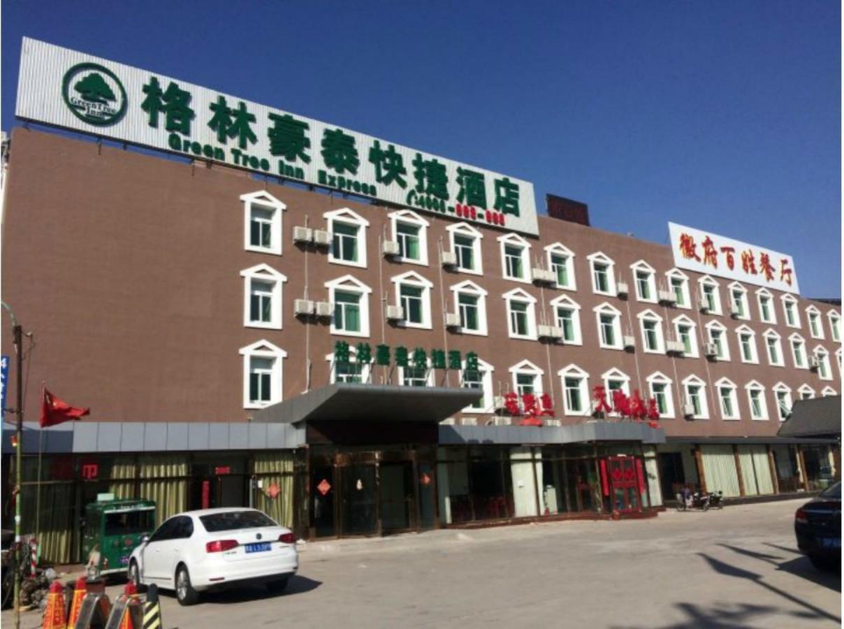 Greentree Inn Beijing Daxing District Yufa Town New Airport Express Hotel Esterno foto
